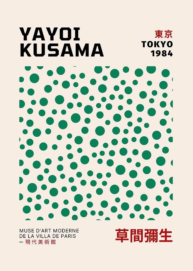 Yayoi Kusama Polka Dot Poster Digital Art by Trendy Art Yayoi Kusama Polka Dot Poster Digital Art by Trendy Art