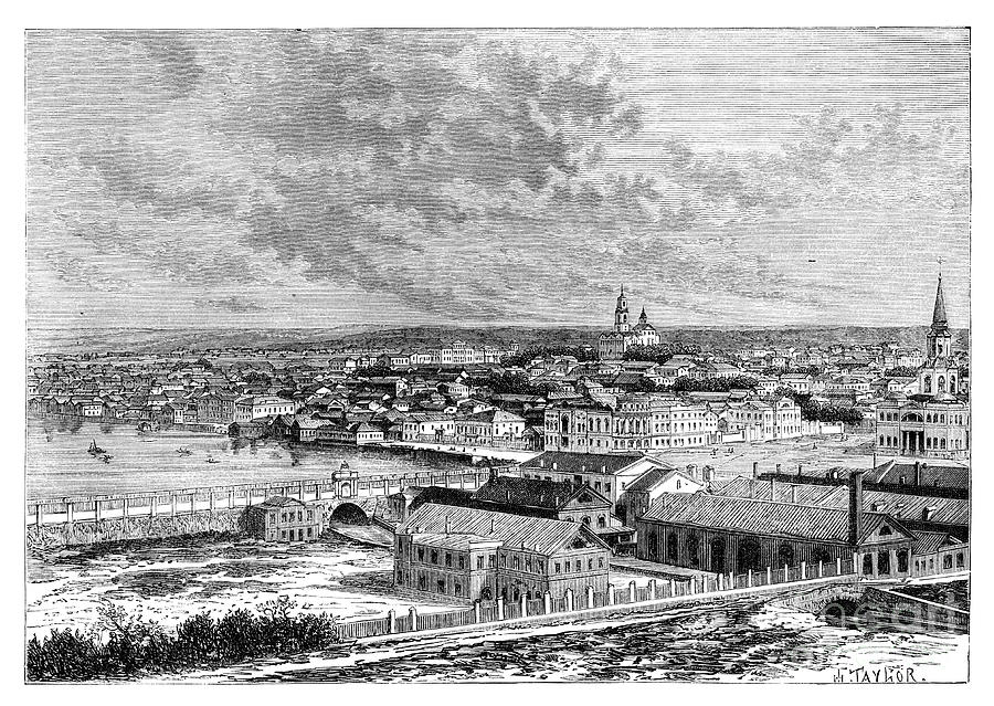 Yekaterinburg, Russia, 1895 Drawing by Print Collector