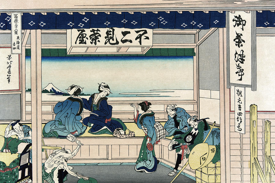 Yoshida at Tokaido Painting by Katsushika Hokusai