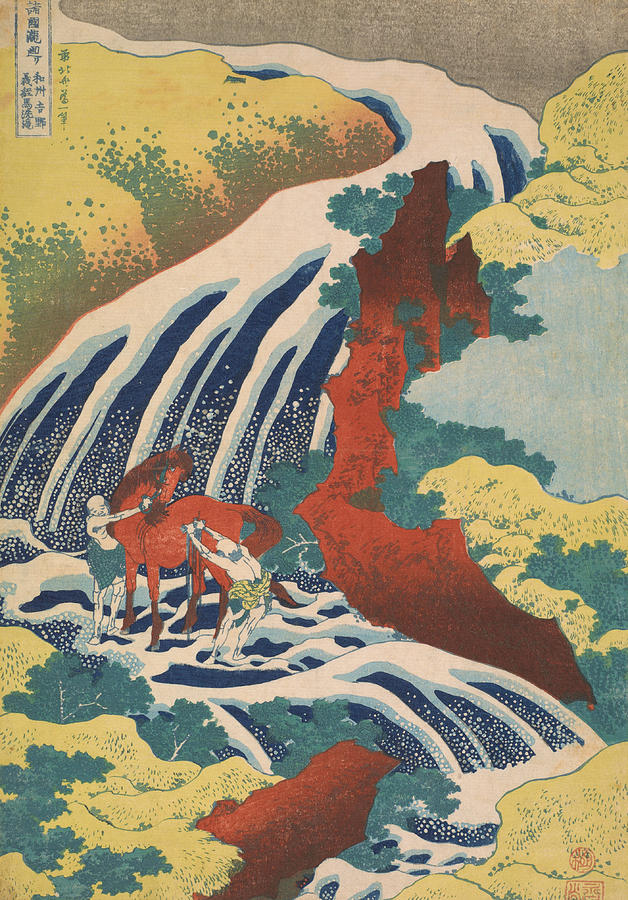 Yoshino Waterfalls - Famous Waterfalls in Various Provinces - Hokusai  Mixed Media by War Is Hell Store