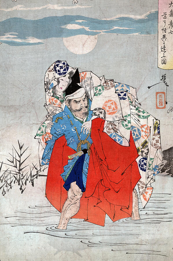 Omori Hikoshichi - Thirty-Six Ghosts Drawing by Tsukioka Yoshitoshi - GRANGER Historical Picture Archive Omori Hikoshichi - Thirty-Six Ghosts Drawing by Tsukioka Yoshitoshi - GRANGER Historical Picture Archive