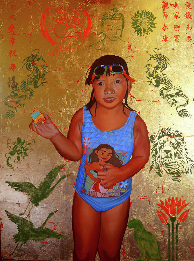 You are my sunshine by Thu Nguyen You are my sunshine by Thu Nguyen