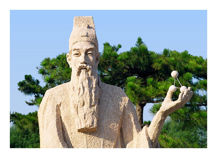 Beautiful Mixed Media - Yuan dynasty science sculpture by Steve Clarke Beautiful Mixed Media - Yuan dynasty science sculpture by Steve Clarke