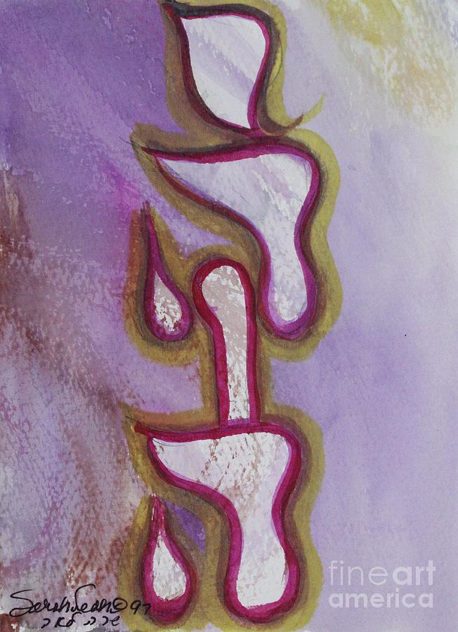 yv5 IN THE IMAGE Painting by Hebrewletters Sl