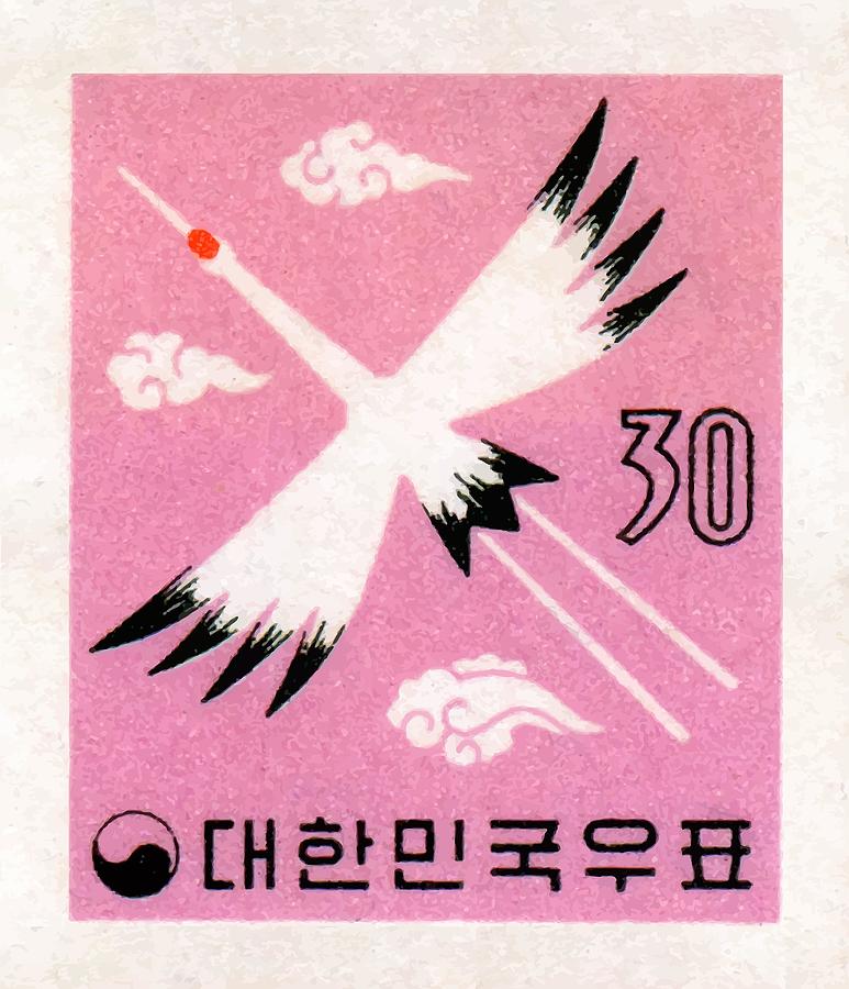 Crane Digital Art - 1960 KOREA Red-Crowned Crane Postage Stamp by Retro Graphics