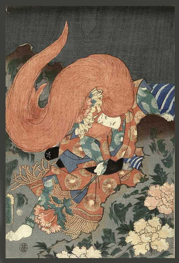 Actor as a lion dancer #2 Drawing by Utagawa Kunisada