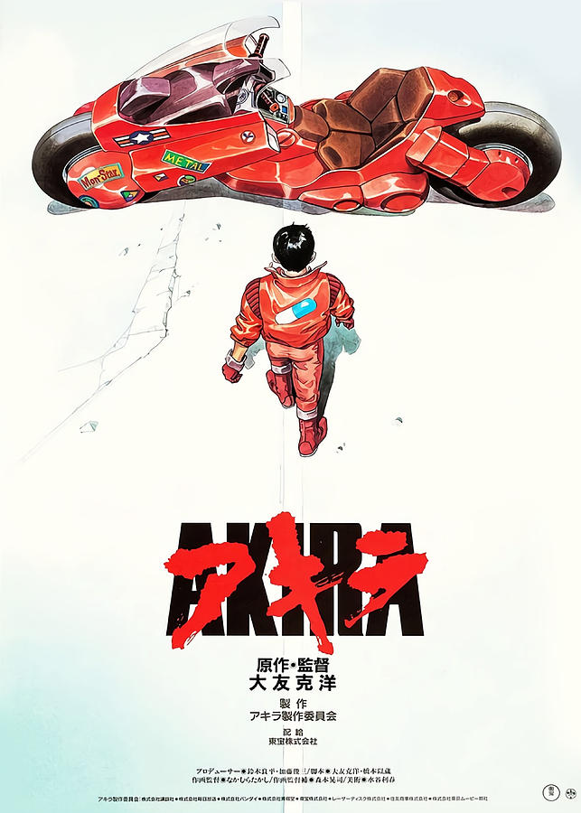 [Image: 1-akira-1988-movie-poster-cn-art.jpg]