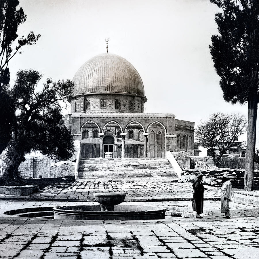 Al Aqsa Fountain #1 Photograph by Munir Alawi
