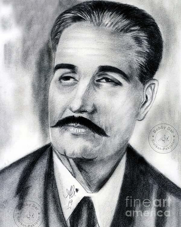 Kanwal Artist  Pencil sketch of Allama Iqbal  Facebook