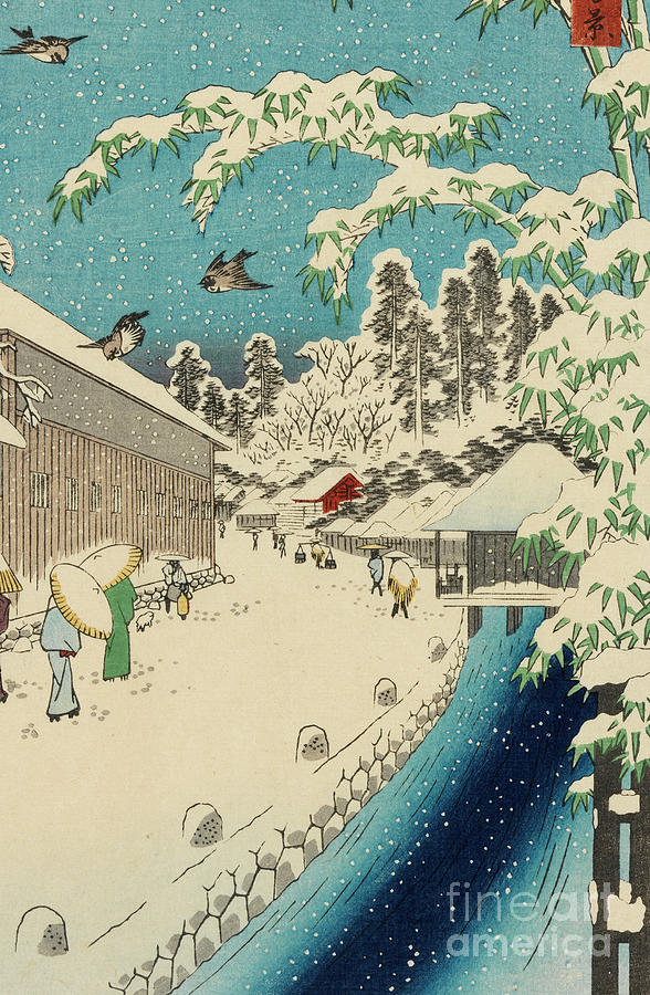 Atagoshita and Yabu Lane Painting by Hiroshige
