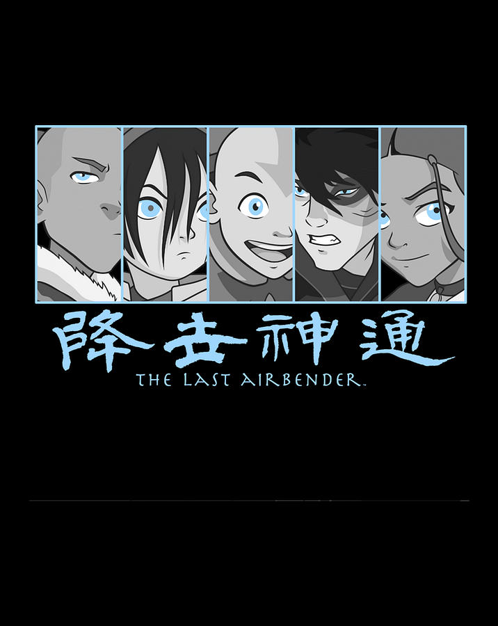 Avatar The Last Airbender Kanji Group Panels Digital Art by Frank Nguyen