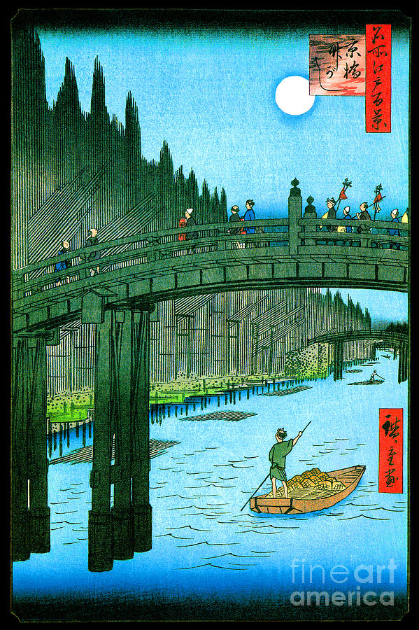 Bamboo Yards, Kyobashi Bridge Painting