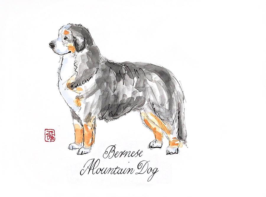 Bernese Mountain Dog #1 Painting by Zelda Tessadori