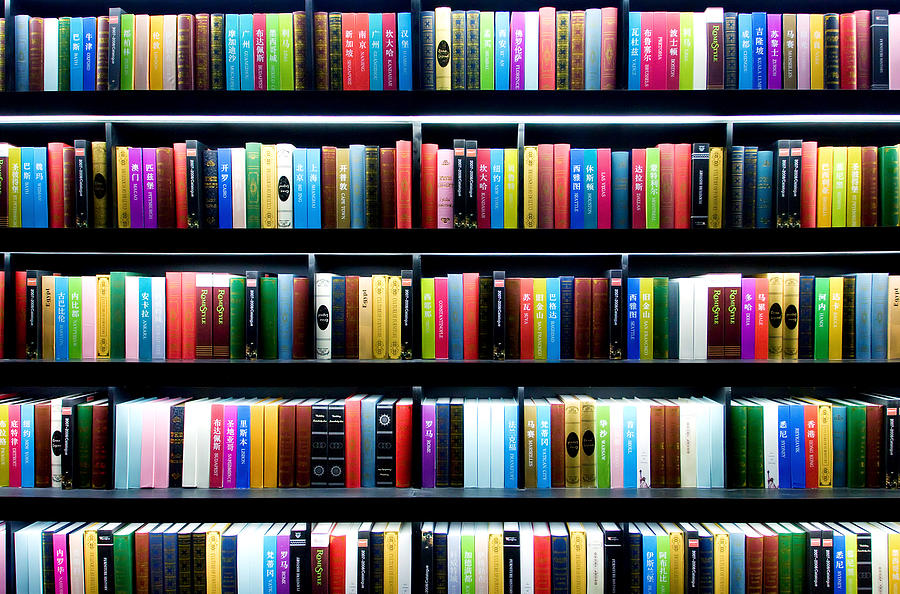 Bookshelf #1 Photograph by Vip2014