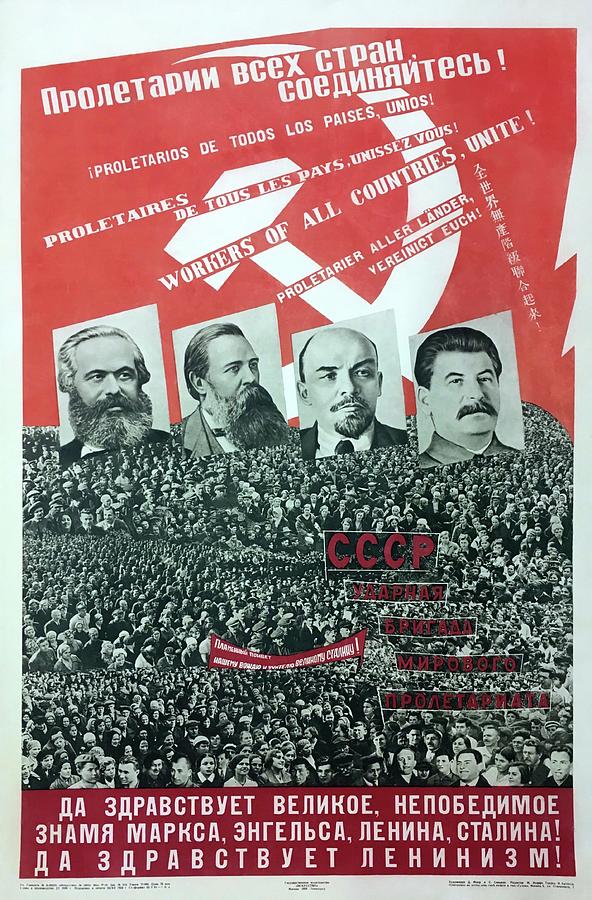 Vintage Mixed Media - Builders of communism Karl Marx, Friedrich Engels, Vladimir Lenin, Joseph Stalin #1 by Gallery of Vintage Designs