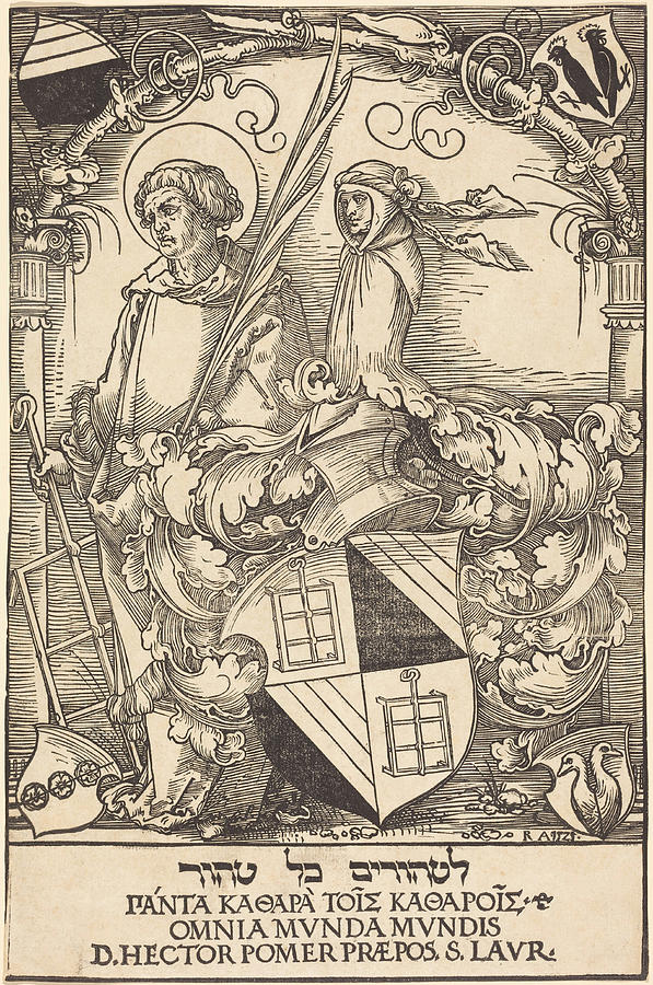 Coat of Arms of Hector Pomer Drawing by Sebald Beham - Fine Art America