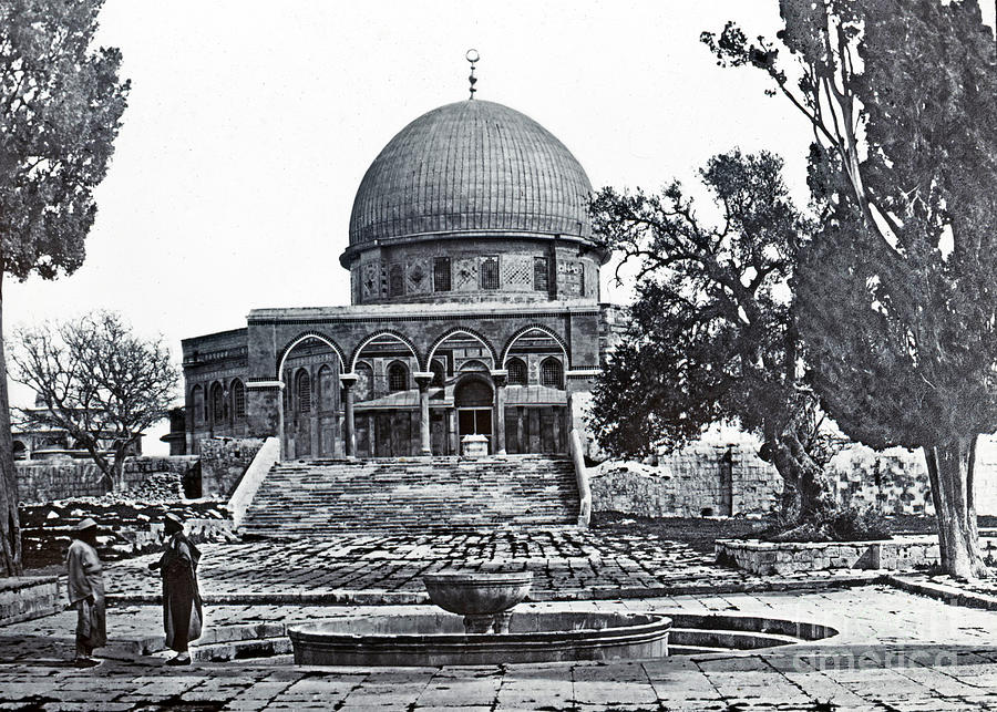 Dome of the Rock in 1910 #1 Photograph by Munir Alawi