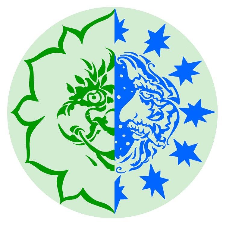 Earthship Edition logo #1 Digital Art by Dawn Sperry