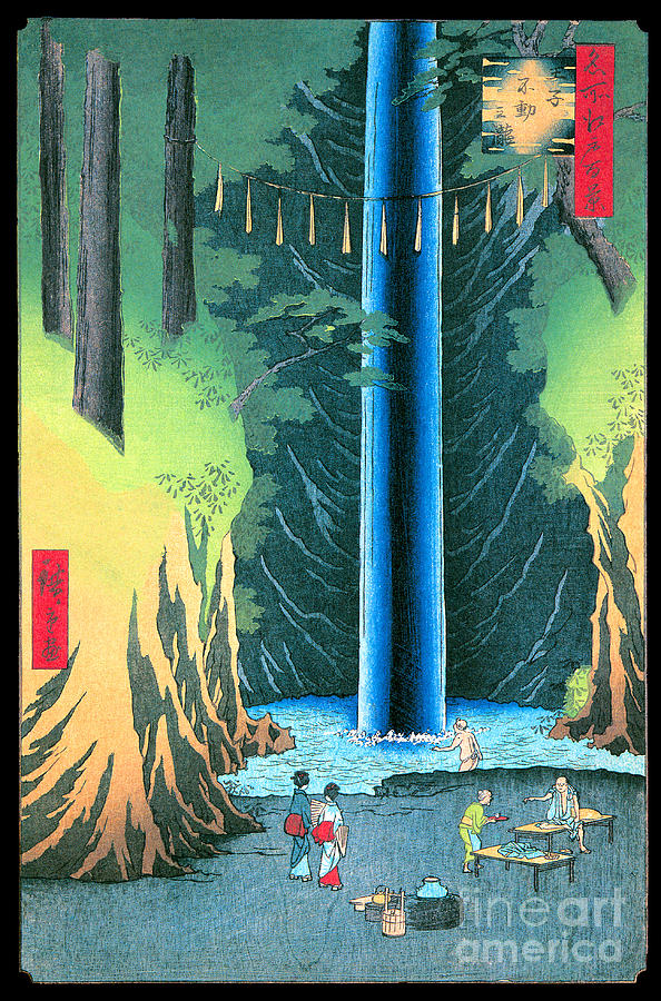 Fudo Falls, Oji Painting