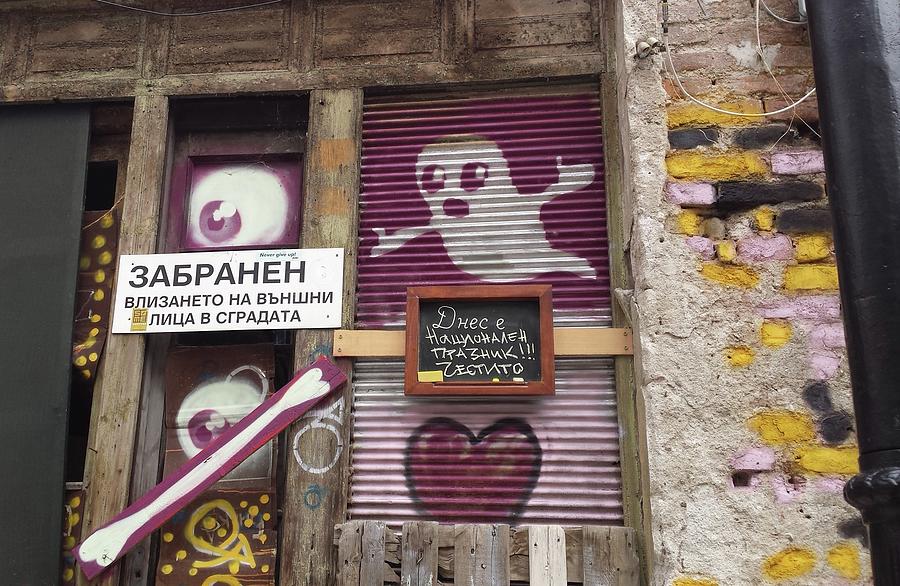 Graffitis Bulgaria #2 Photograph by Joelle Philibert