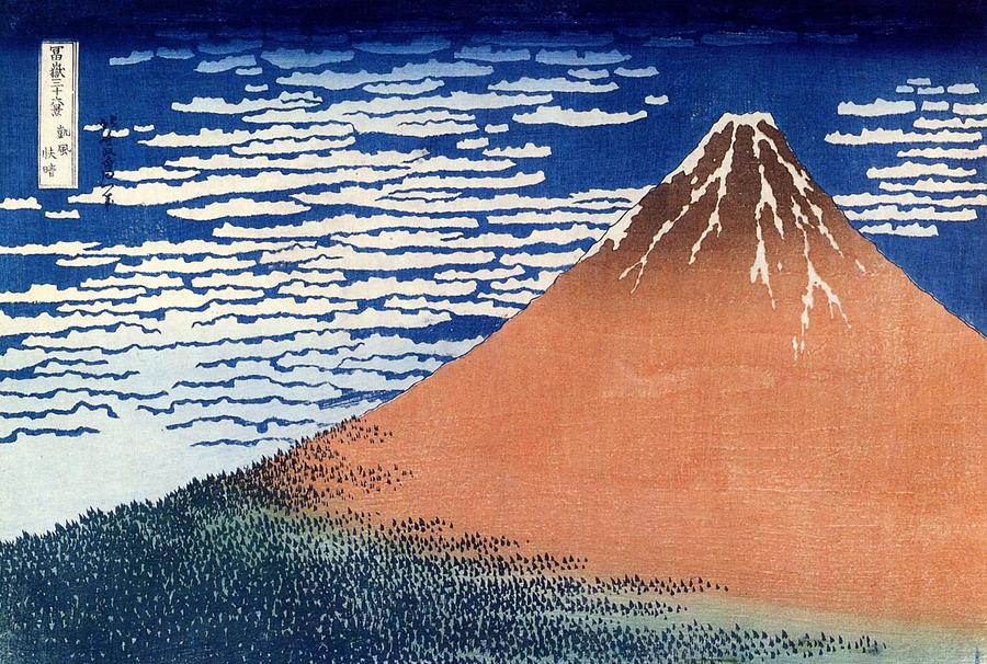 Nature Mixed Media - Hokusai - Mount Fuji #1 by Katsushika Hokusai