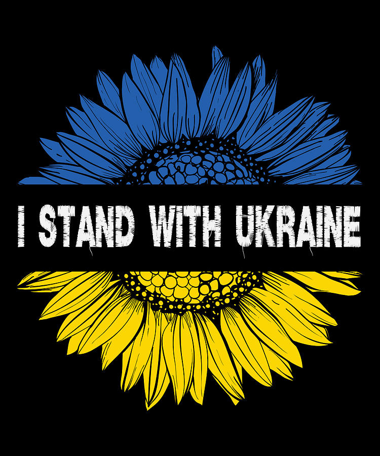 I Stand with Ukraine Flag Sunflower Digital Art by Spiro Deisgn - Fine ...