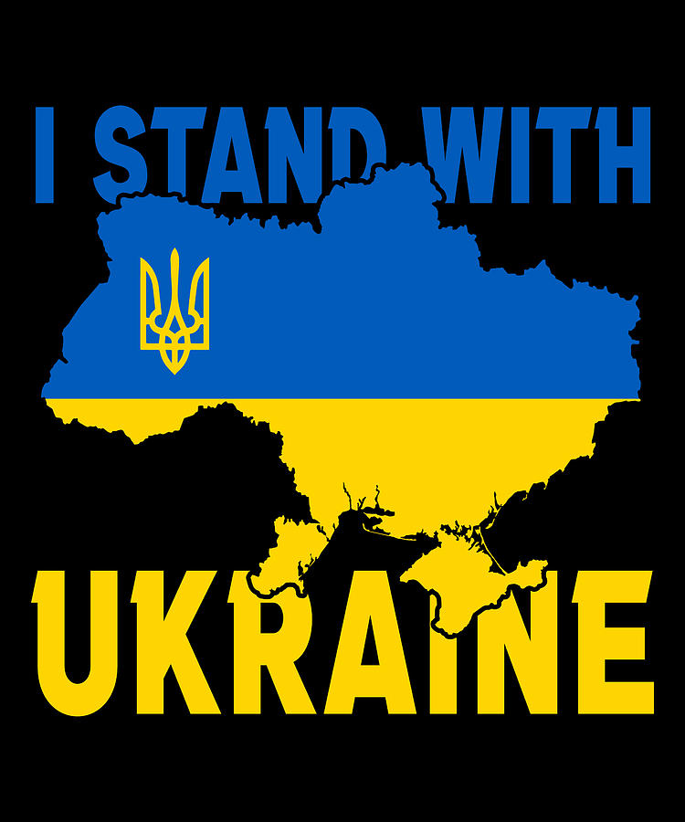 I Stand With Ukraine Digital Art by Spiro Deisgn - Fine Art America