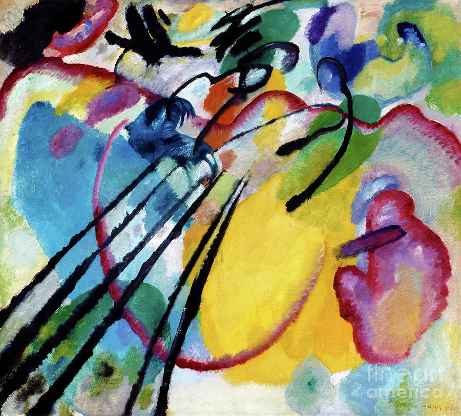 Improvisation 26 #1 Painting by Wassily Kandinsky