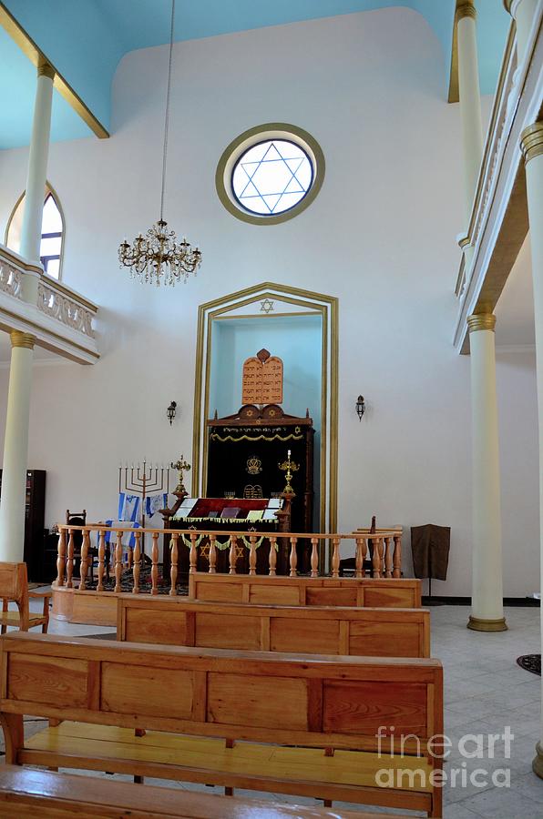 Interior Of Jewish Synagogue With Star Of David Pews Altar Menorah Hanukkah Candle Batumi Georgia Photograph