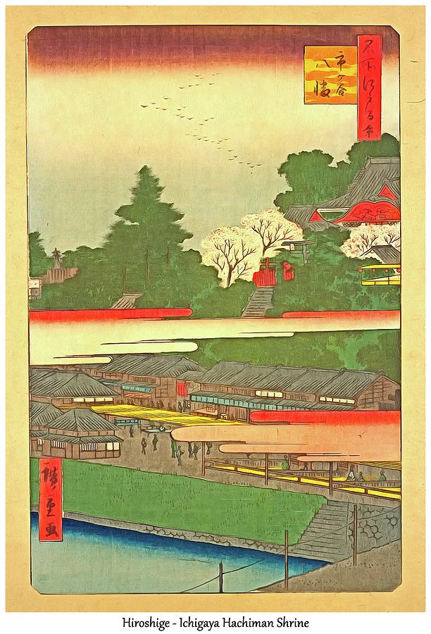 Japanese Art Hiroshige 58 #1 Digital Art by Printable Art - Pixels