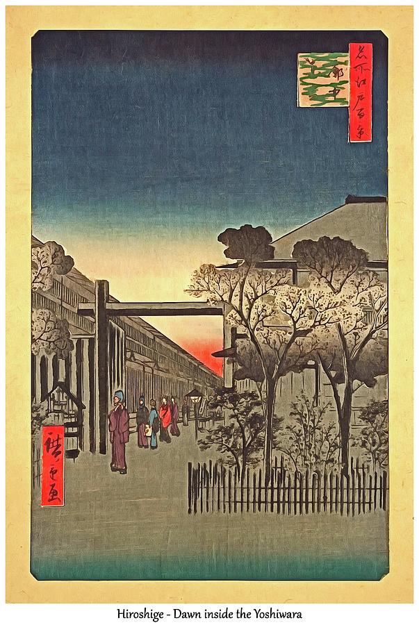 Japanese Art Hiroshige 73 #1 Digital Art by Printable Art - Fine Art ...