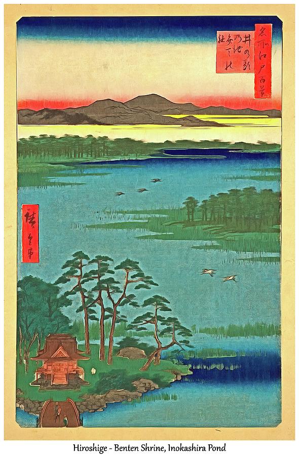 Japanese Art Hiroshige 78 Digital Art by Printable Art - Fine Art America