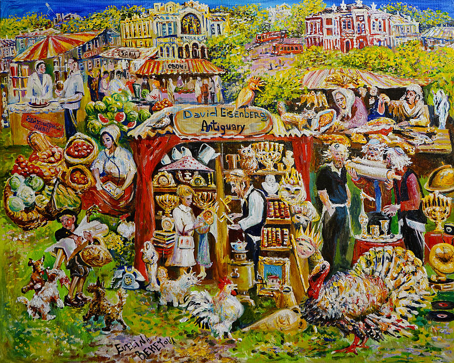 Jewish market Painting by Evelina Beketova - Fine Art America