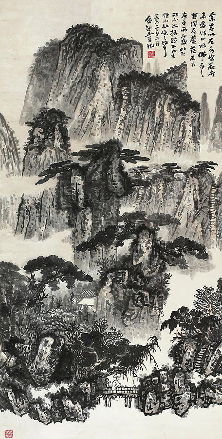 landscape by Yu Jian Hua landscape by Yu Jian Hua
