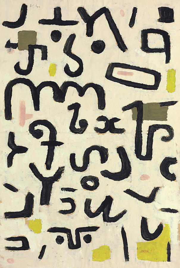 Paul Klee Painting - Law #1 by Paul Klee