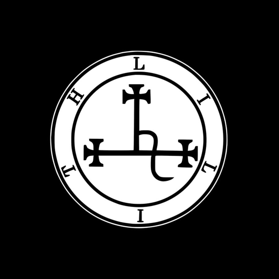 samael symbol