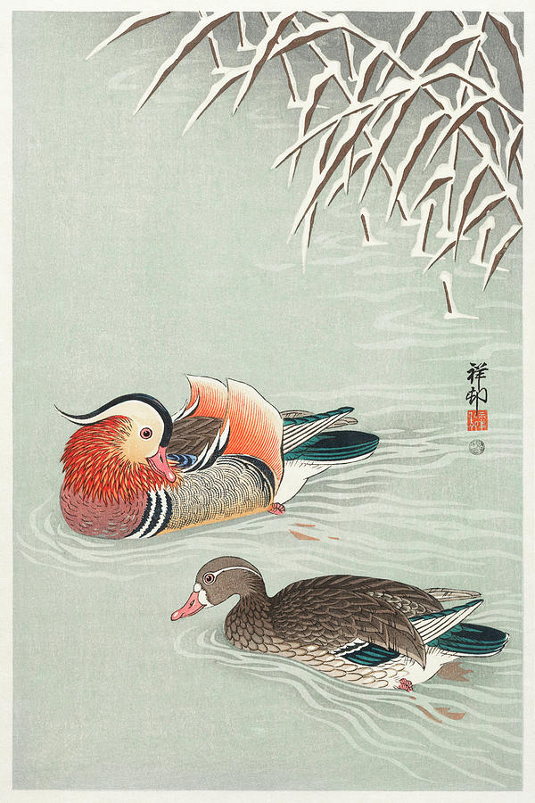 Mandarin ducks  #1 Painting by World Art Collective