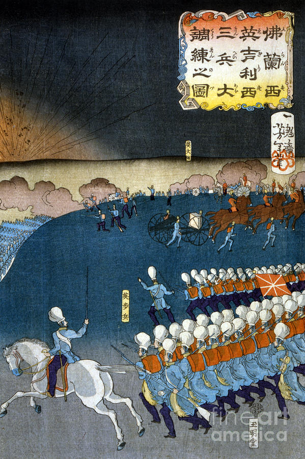 Military Maneuvers, 1879 #1 Drawing by Taiso Yoshitoshi