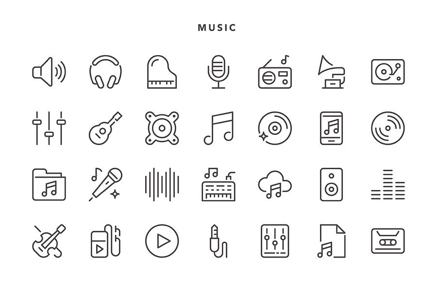 Music Icons Drawing by TongSur