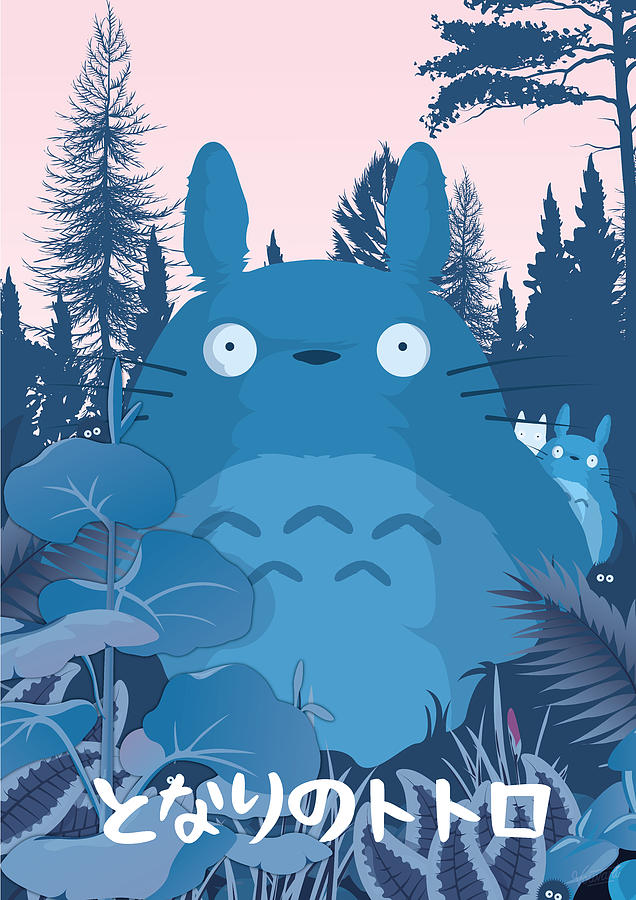 My Neighbour Totoro Digital Art by Vouvart - Fine Art America