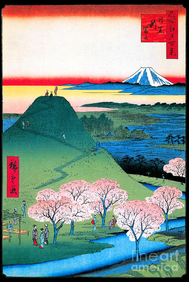 New Fuji, Meguro Painting