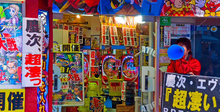 Pachinko and game center Shibuya Tokyo #1 Photograph by Tom Bonaventure