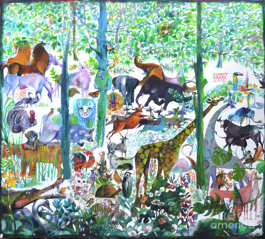 Paradise before Sin Painting by Elhamy Naguib Paradise before Sin Painting by Elhamy Naguib