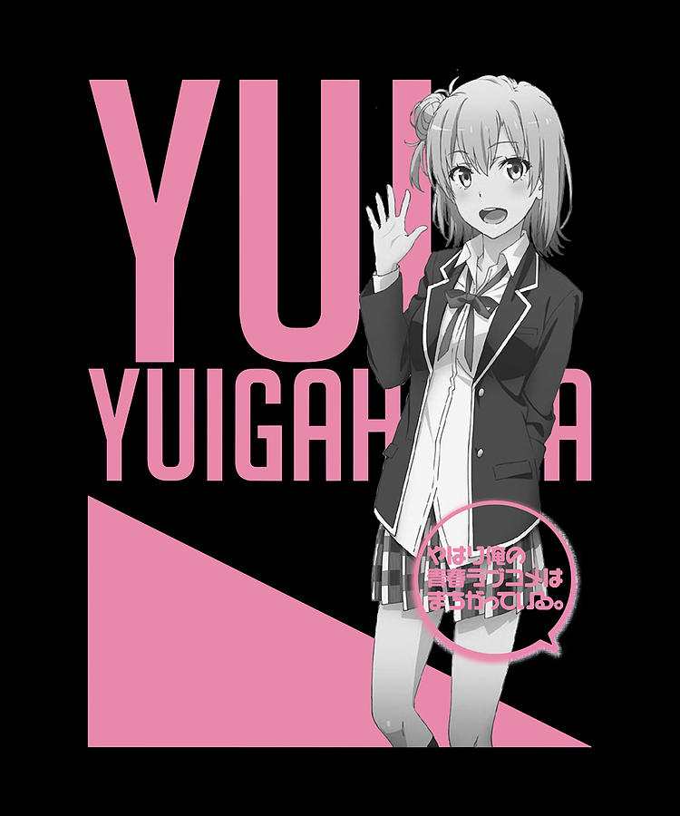 Photographic Yui Yuigahama Oregairu Digital Art By Oregairu Fine Art