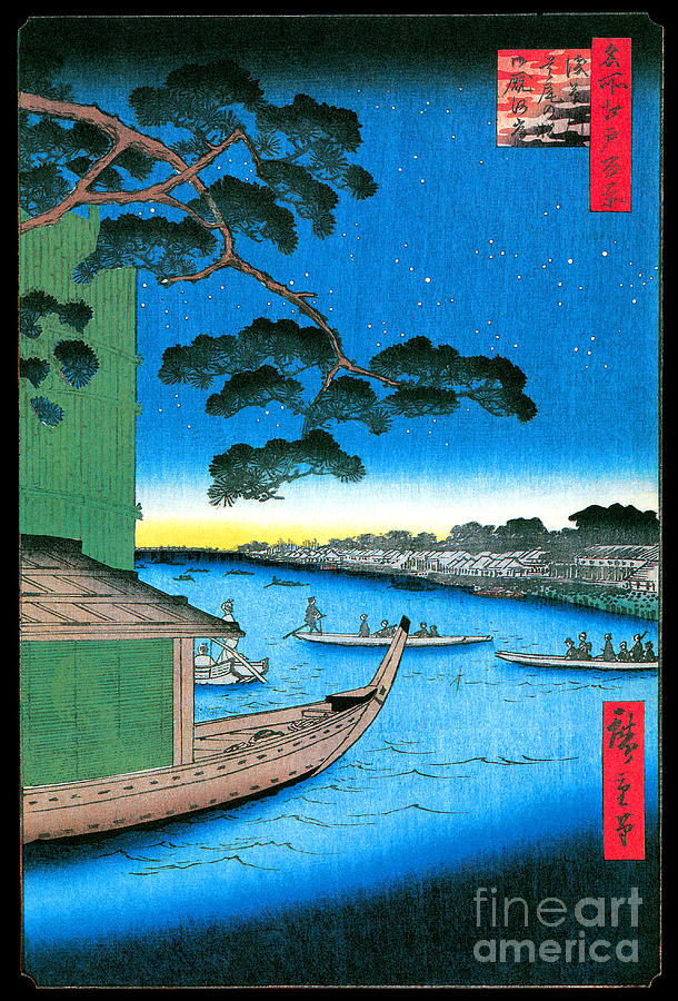 Pine Of Success And Oumayagashi, Asakusa River Painting