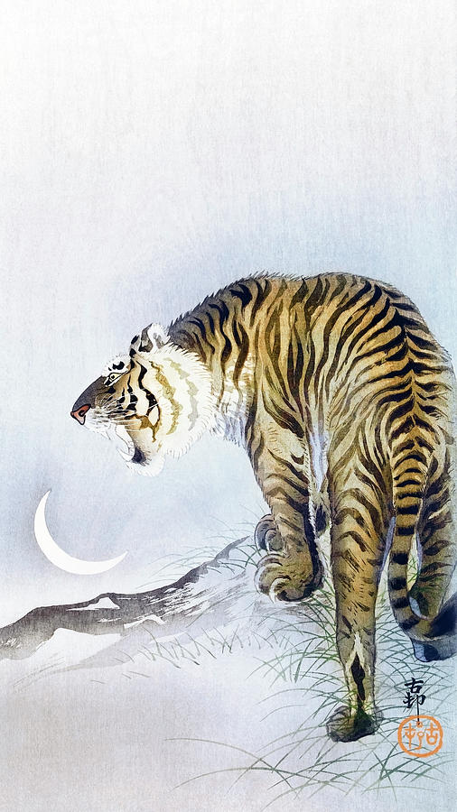 Ohara Koson Painting - Roaring tiger by Ohara Koson by Mango Art