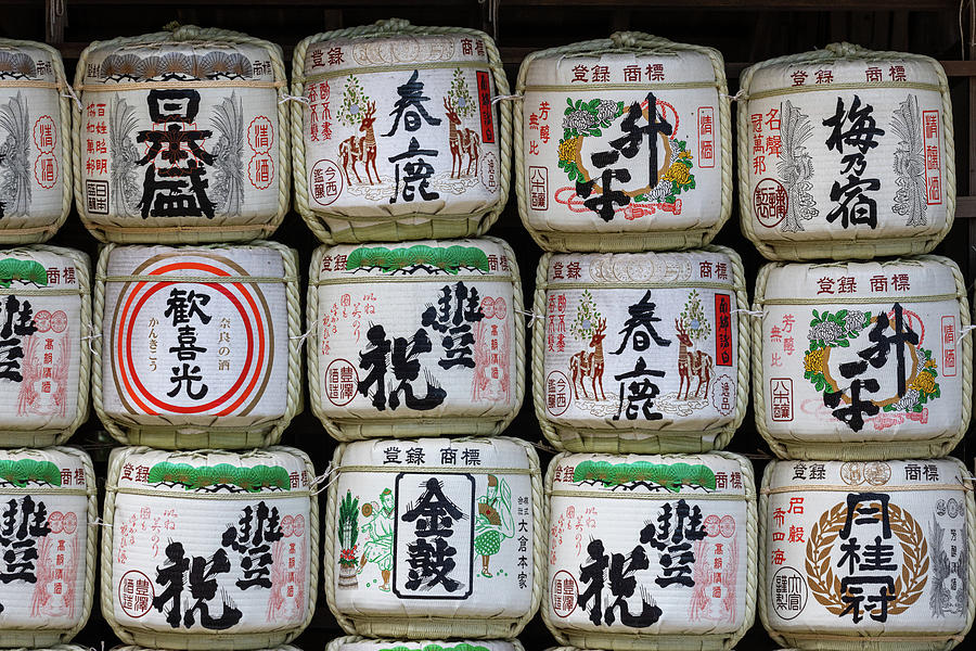 Sake Barrels #1 Photograph by Alex Mironyuk - Fine Art America