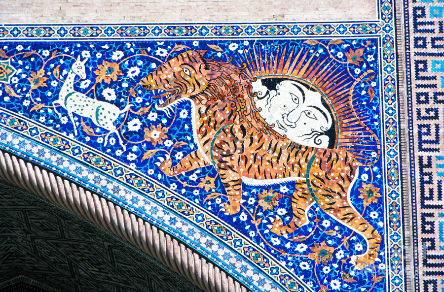 Sher-dor Madrasah, Detail Of Lion On Arch,1967 Photograph