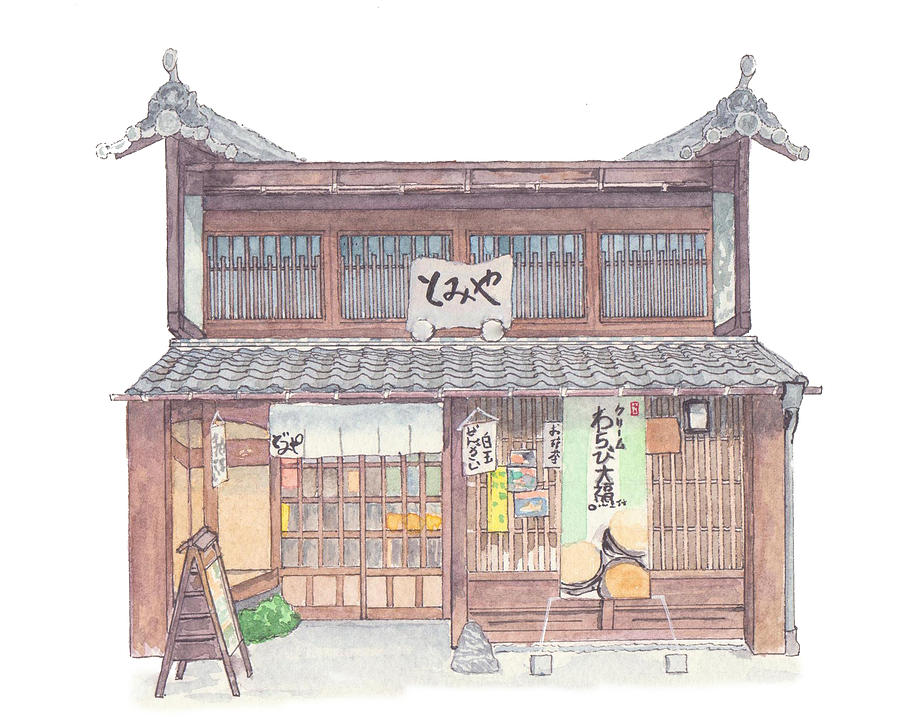 Shop in Mino, Japan Painting by Elina Shatalova - Fine Art America