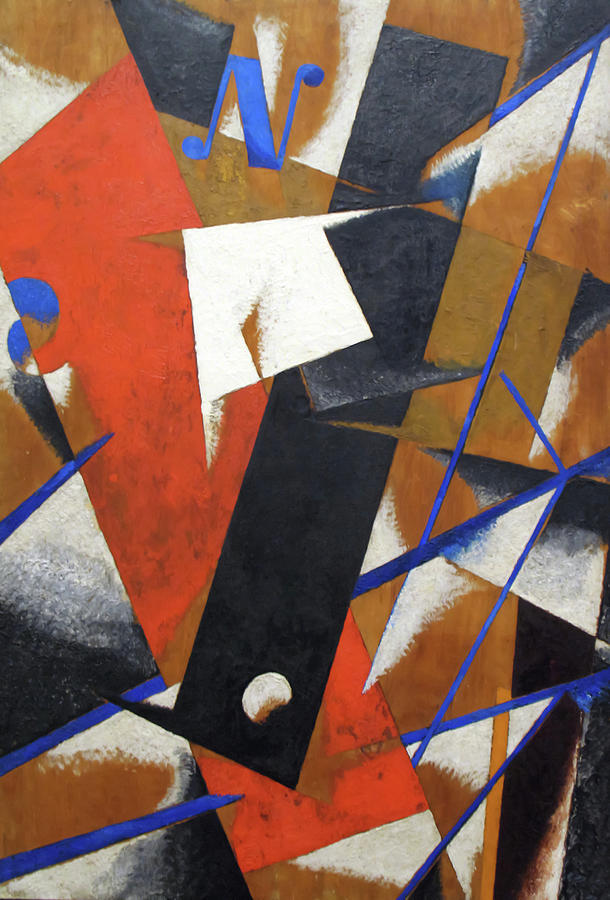Space Painting - Space-power construction #1 by Lyubov Popova